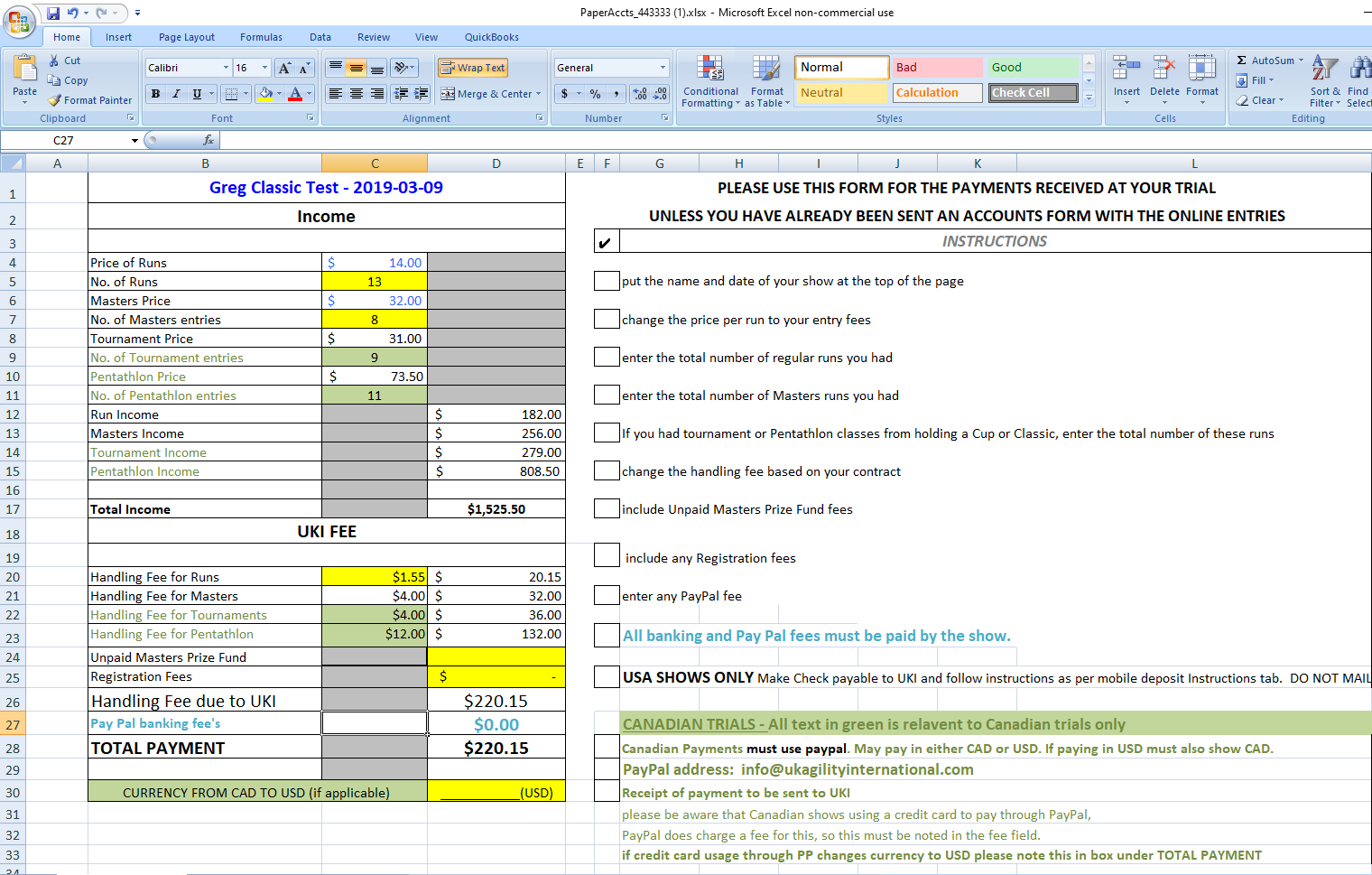 New Feature – Paper Accounts