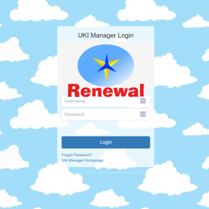 UKI Manager Renewal Annual Subscription